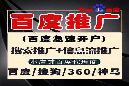 今日头条信息流广告的成功秘诀：从创意到执行的全过程案例