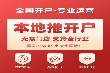 搜索引擎营销（SEM）中竞价员的角色与案例